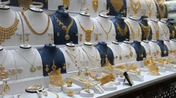 أسعار الذهب في العراق تتغير الجمعة 28 نوفمبر 2025